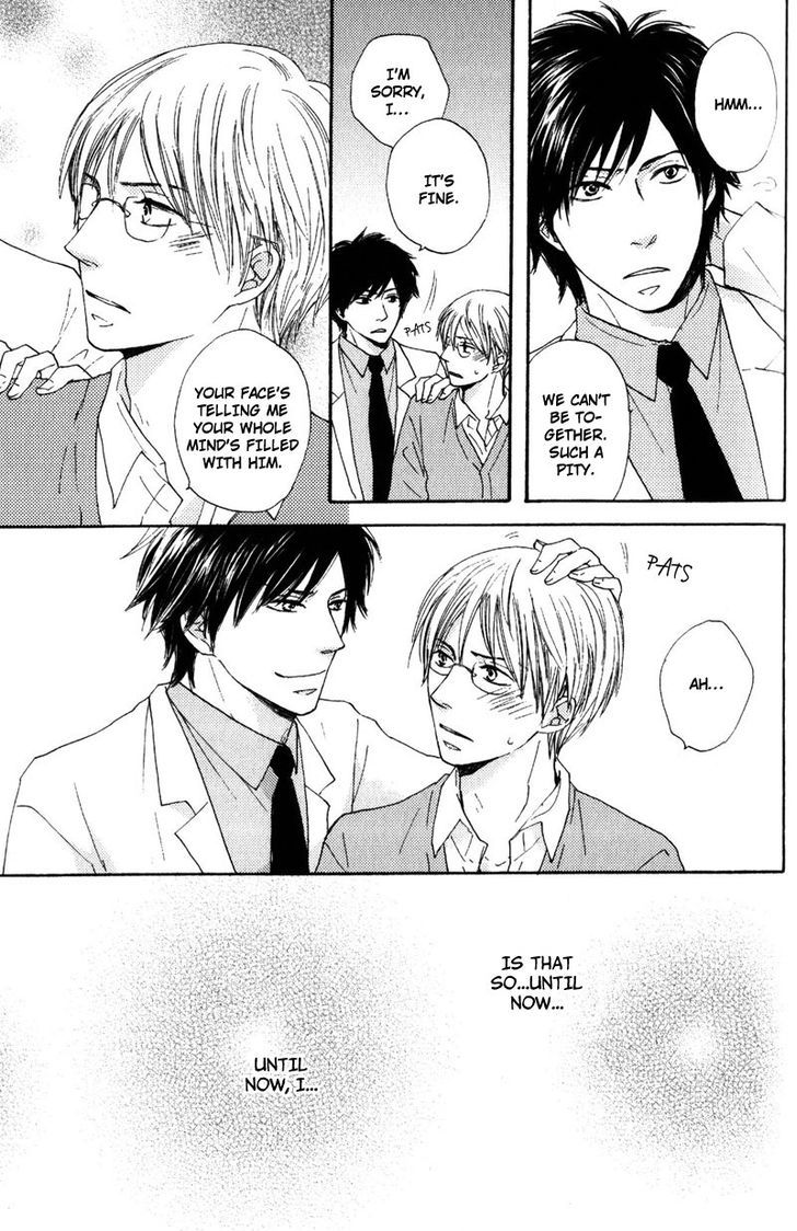 Sensei, Kiss Shite Ii desu ka? Chapter 2 page 11 - Chapter 2