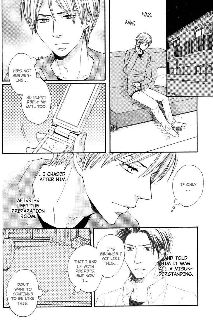 Sensei, Kiss Shite Ii desu ka? Chapter 2 page 12 - Chapter 2