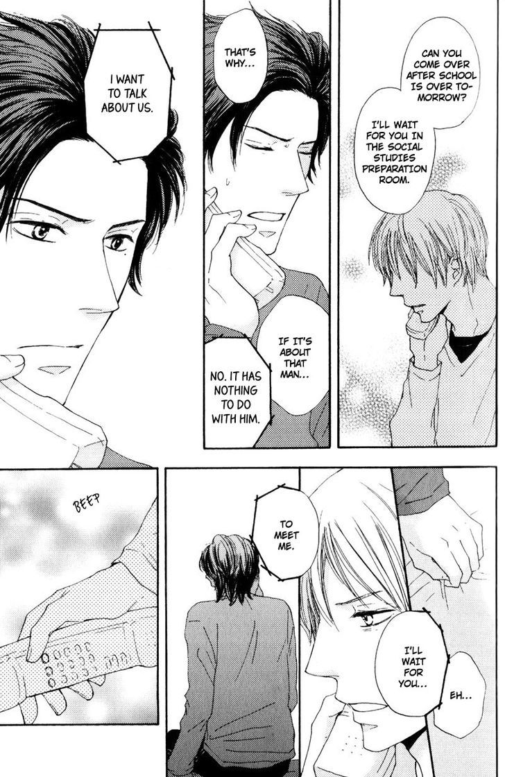 Sensei, Kiss Shite Ii desu ka? Chapter 2 page 15 - Chapter 2