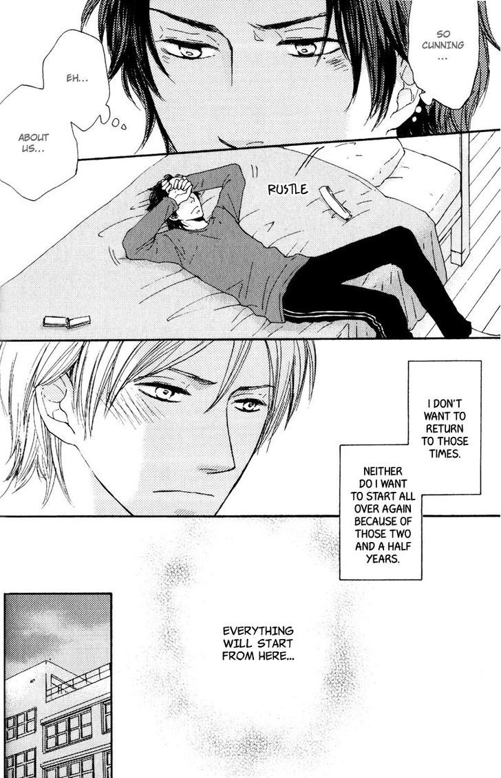 Sensei, Kiss Shite Ii desu ka? Chapter 2 page 16 - Chapter 2