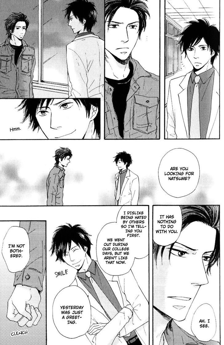Sensei, Kiss Shite Ii desu ka? Chapter 2 page 17 - Chapter 2