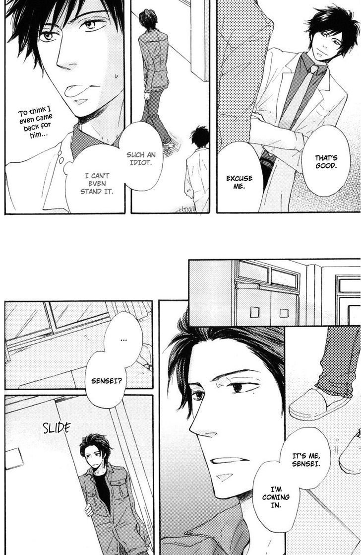 Sensei, Kiss Shite Ii desu ka? Chapter 2 page 18 - Chapter 2