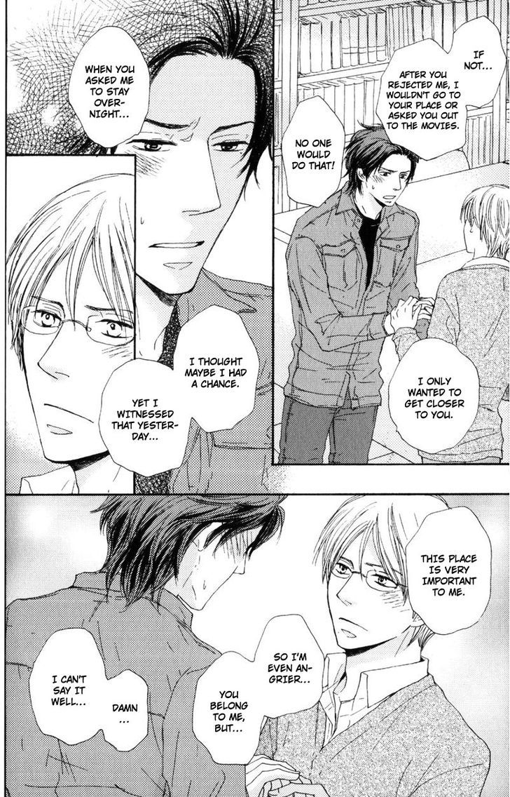Sensei, Kiss Shite Ii desu ka? Chapter 2 page 22 - Chapter 2