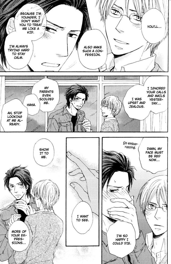 Sensei, Kiss Shite Ii desu ka? Chapter 2 page 23 - Chapter 2