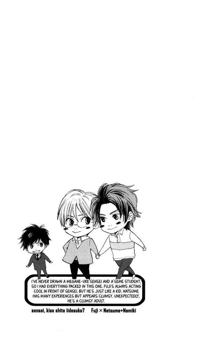 Sensei, Kiss Shite Ii desu ka? Chapter 2 page 31 - Chapter 2