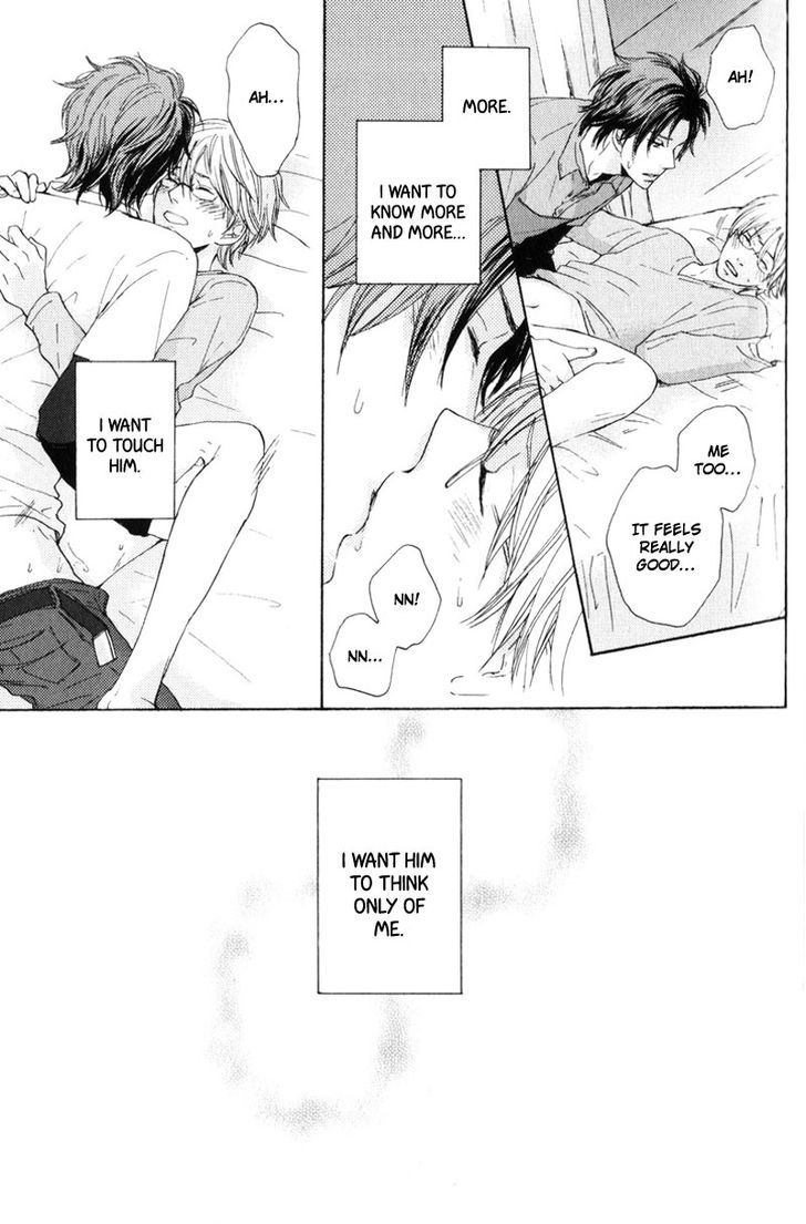 Sensei, Kiss Shite Ii desu ka? Chapter 3 page 11 - Chapter 3