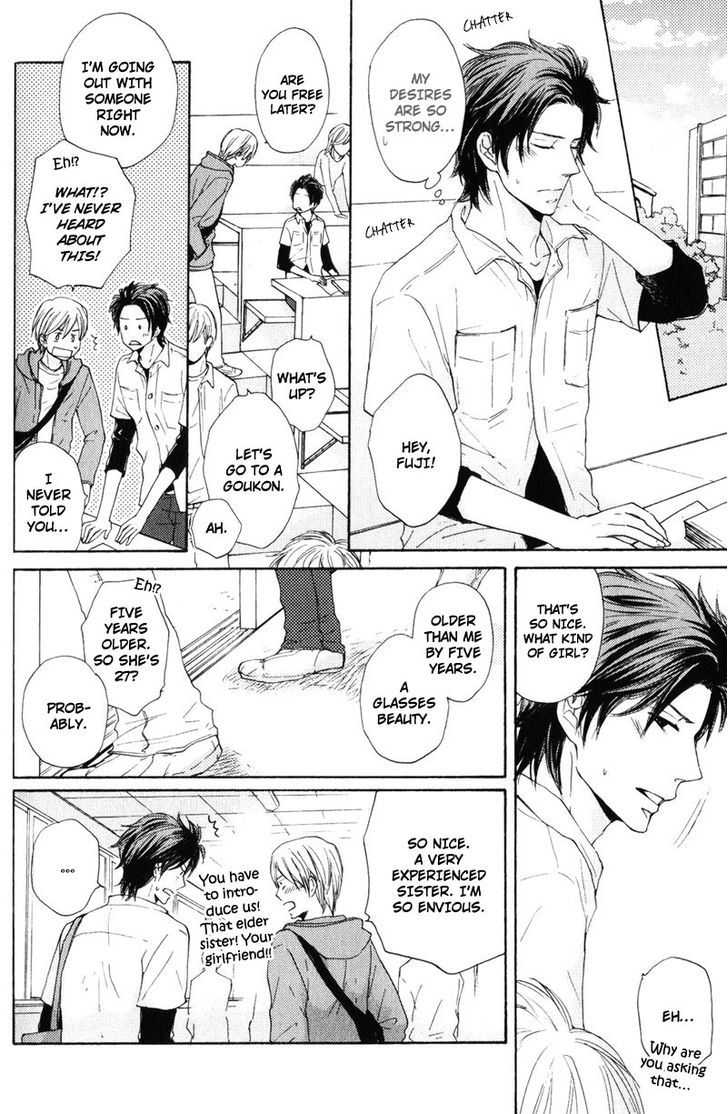 Sensei, Kiss Shite Ii desu ka? Chapter 3 page 12 - Chapter 3