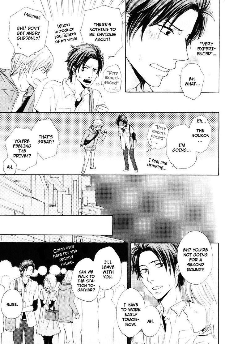 Sensei, Kiss Shite Ii desu ka? Chapter 3 page 13 - Chapter 3