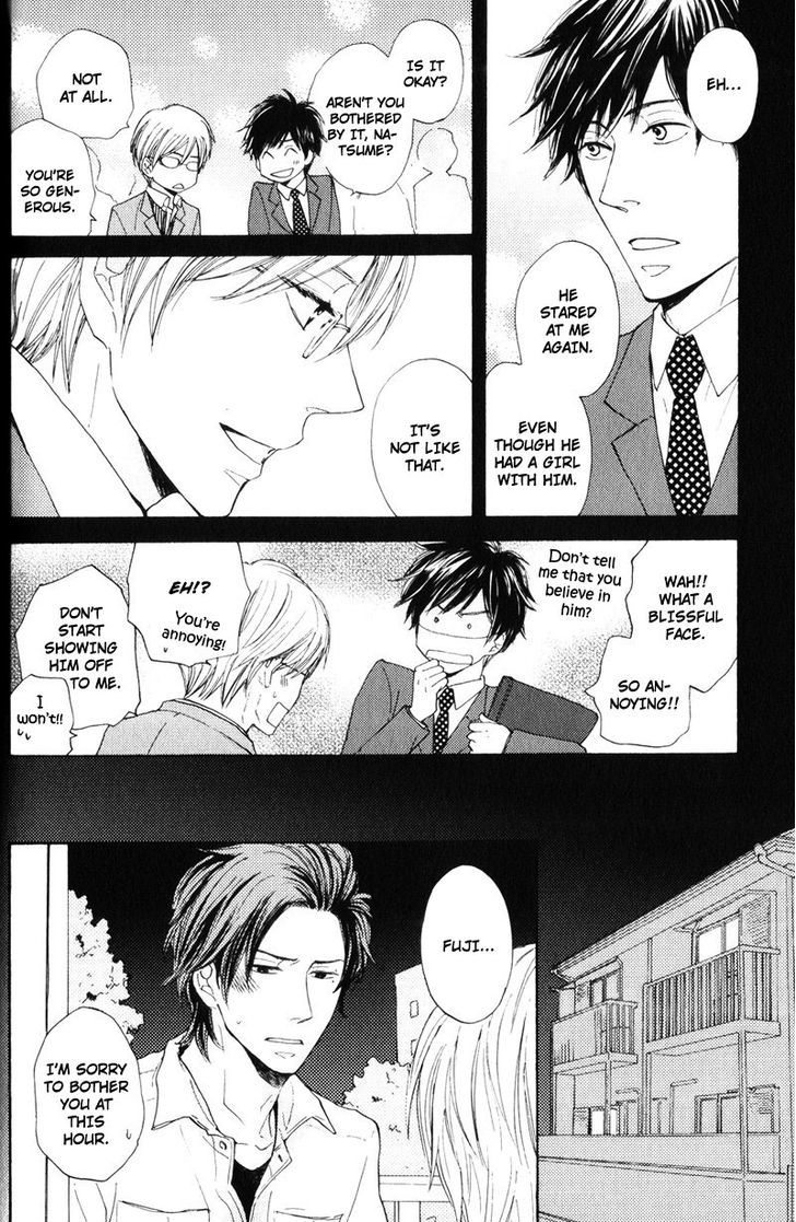 Sensei, Kiss Shite Ii desu ka? Chapter 3 page 16 - Chapter 3