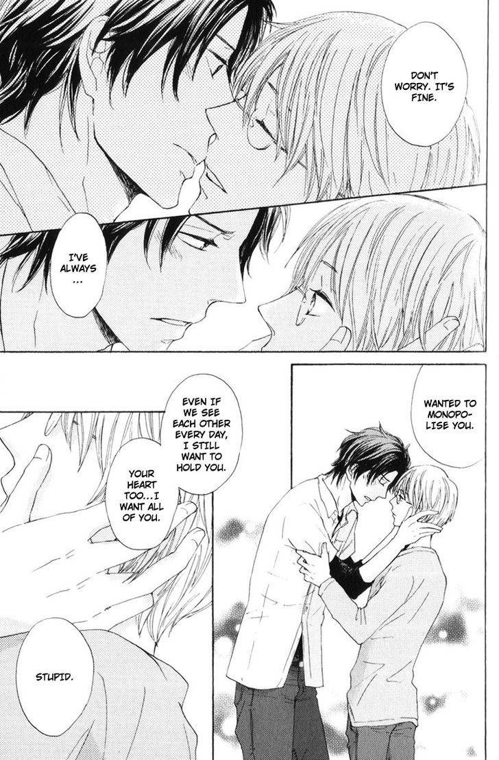 Sensei, Kiss Shite Ii desu ka? Chapter 3 page 21 - Chapter 3