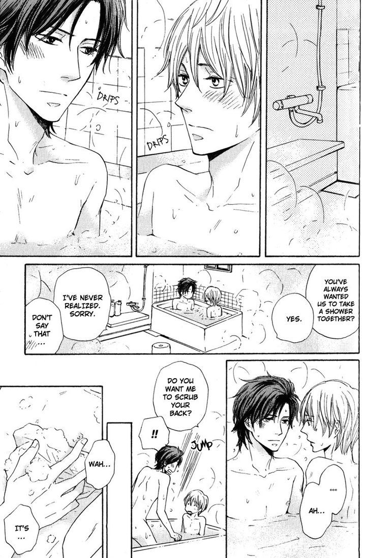 Sensei, Kiss Shite Ii desu ka? Chapter 3 page 23 - Chapter 3