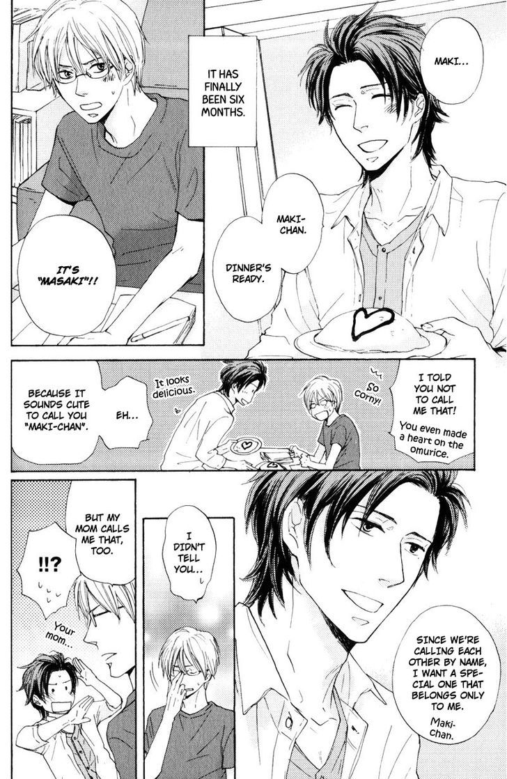 Sensei, Kiss Shite Ii desu ka? Chapter 3 page 28 - Chapter 3