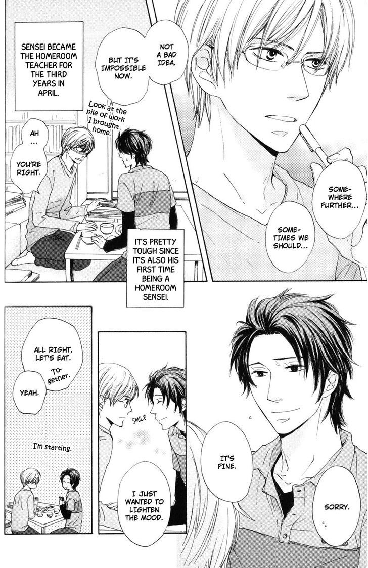 Sensei, Kiss Shite Ii desu ka? Chapter 3 page 6 - Chapter 3