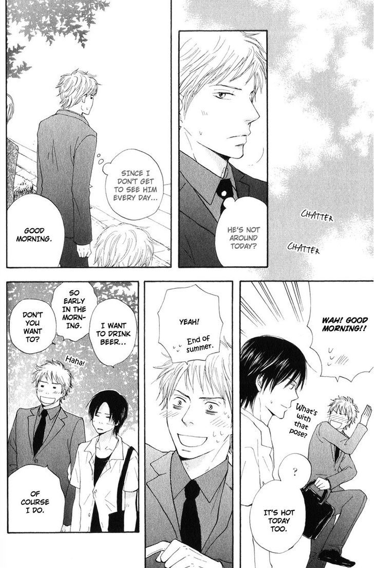 Sensei, Kiss Shite Ii desu ka? Chapter 4 page 10 - Chapter 4