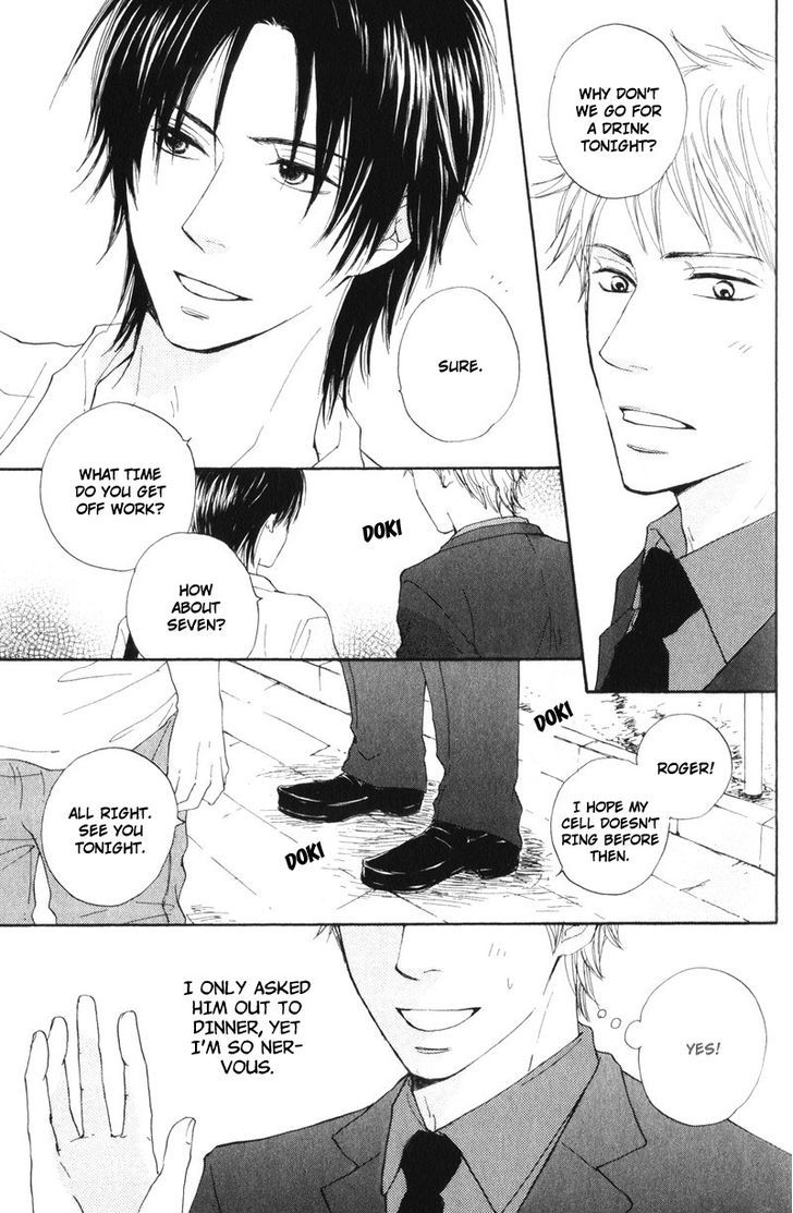 Sensei, Kiss Shite Ii desu ka? Chapter 4 page 11 - Chapter 4