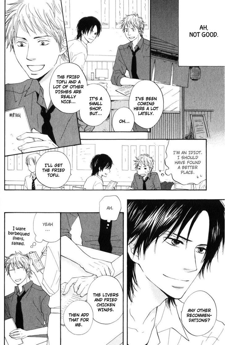 Sensei, Kiss Shite Ii desu ka? Chapter 4 page 12 - Chapter 4