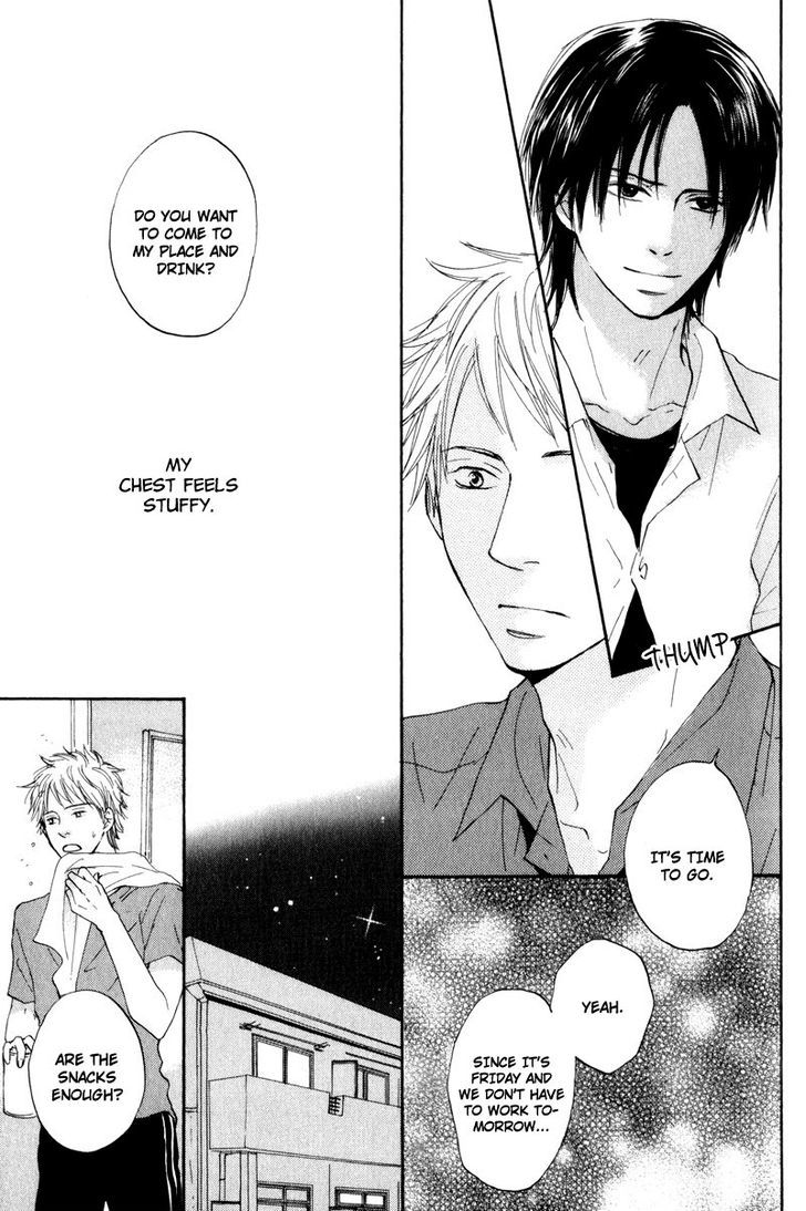Sensei, Kiss Shite Ii desu ka? Chapter 4 page 15 - Chapter 4