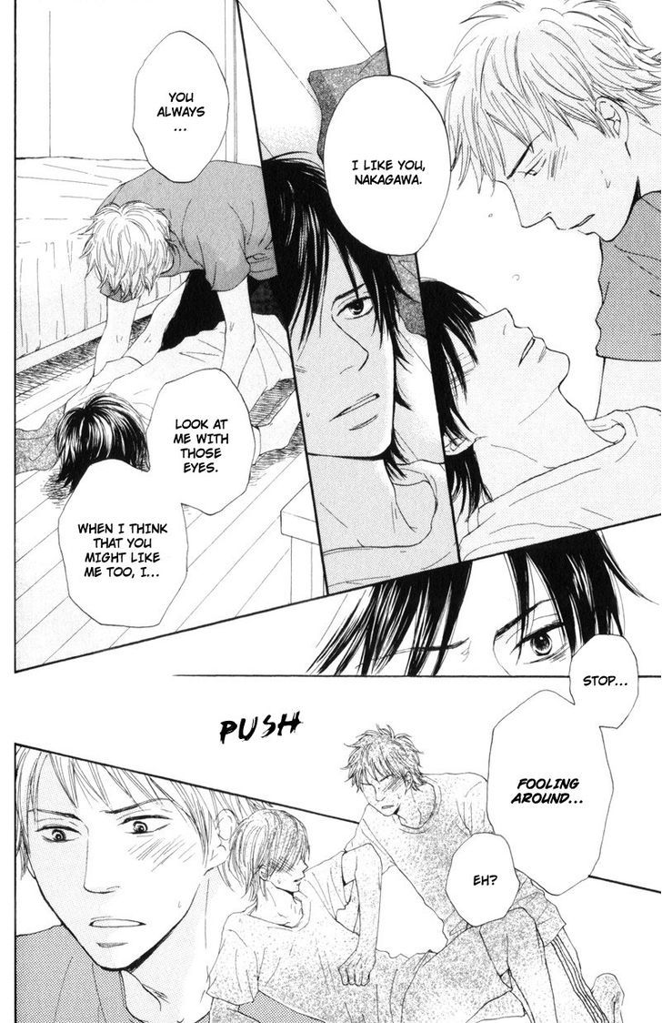 Sensei, Kiss Shite Ii desu ka? Chapter 4 page 18 - Chapter 4