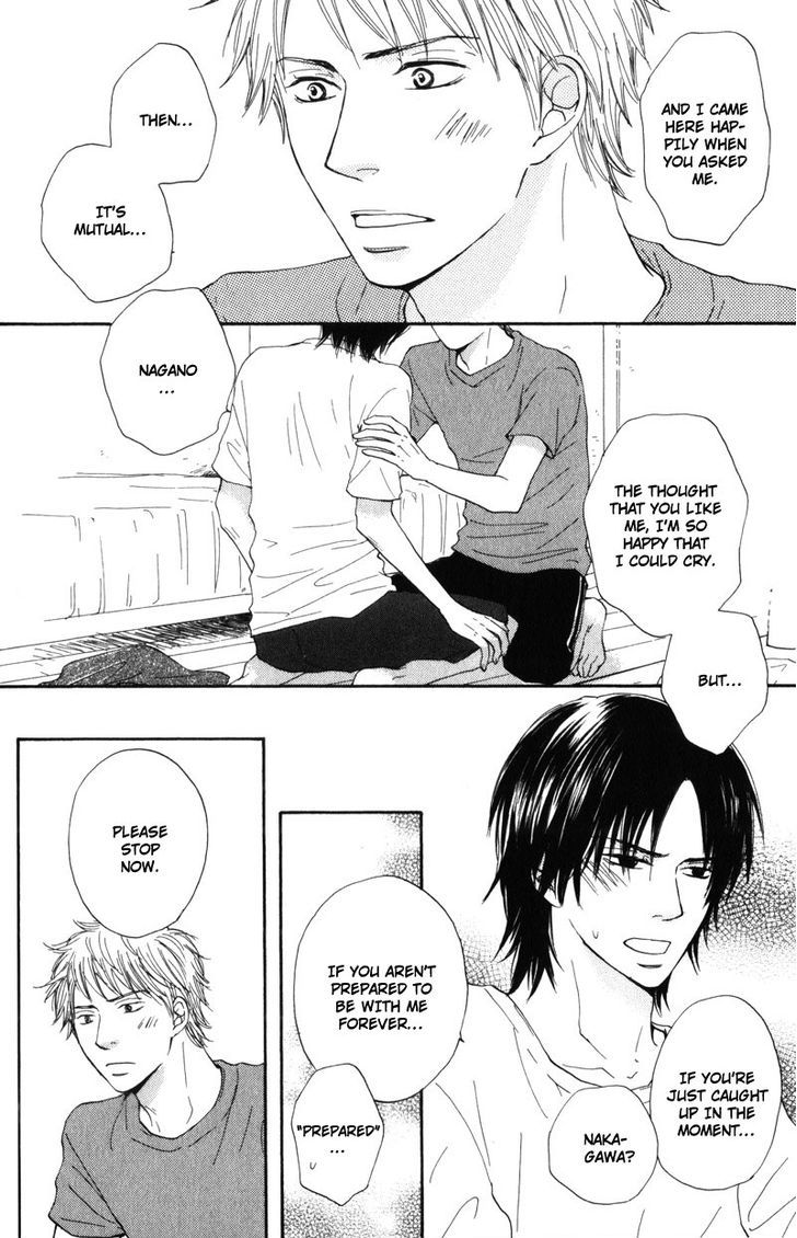 Sensei, Kiss Shite Ii desu ka? Chapter 4 page 20 - Chapter 4