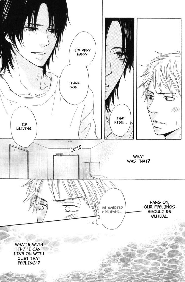 Sensei, Kiss Shite Ii desu ka? Chapter 4 page 21 - Chapter 4