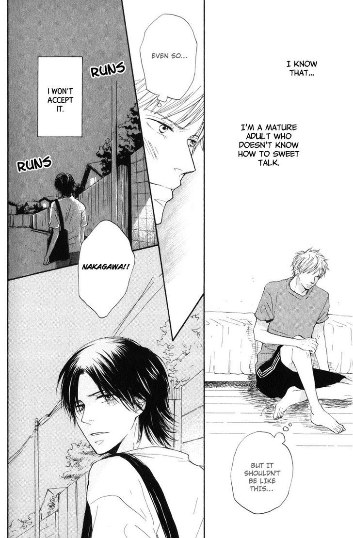 Sensei, Kiss Shite Ii desu ka? Chapter 4 page 22 - Chapter 4