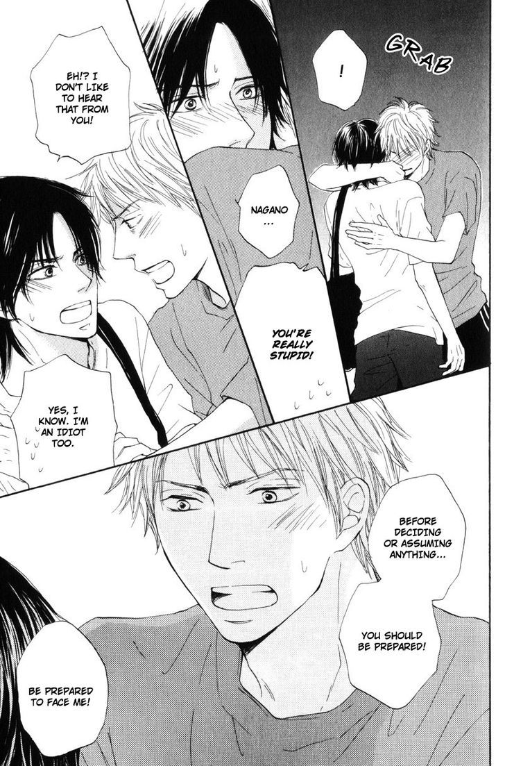 Sensei, Kiss Shite Ii desu ka? Chapter 4 page 23 - Chapter 4