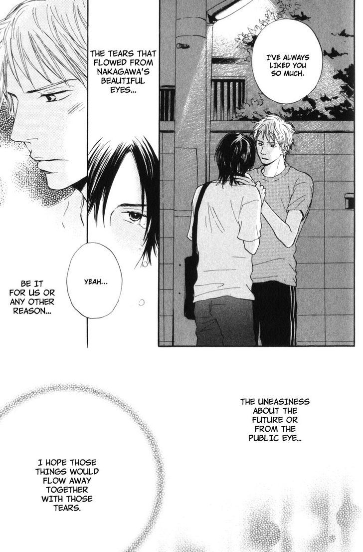 Sensei, Kiss Shite Ii desu ka? Chapter 4 page 25 - Chapter 4