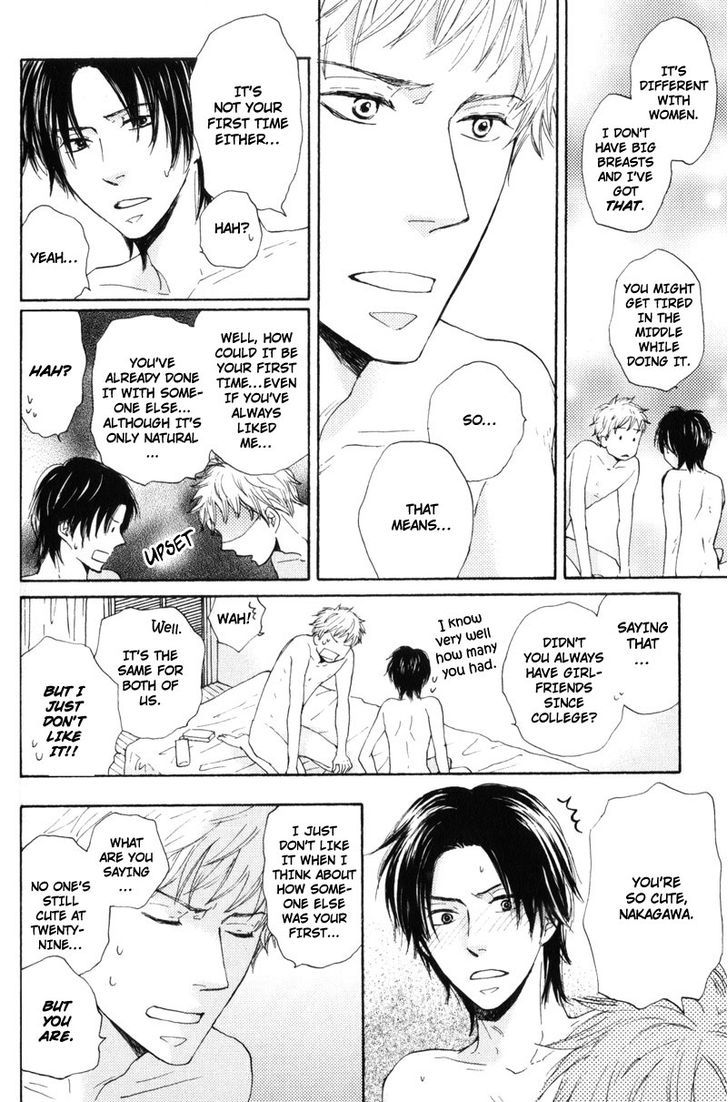 Sensei, Kiss Shite Ii desu ka? Chapter 4 page 30 - Chapter 4
