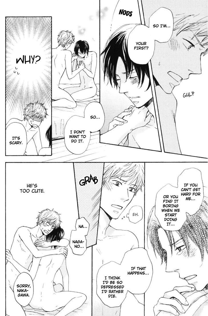 Sensei, Kiss Shite Ii desu ka? Chapter 4 page 32 - Chapter 4