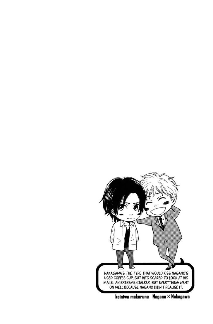 Sensei, Kiss Shite Ii desu ka? Chapter 4 page 34 - Chapter 4