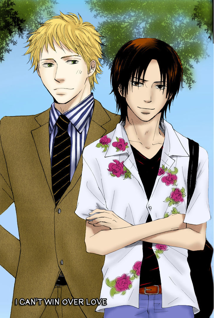 Sensei, Kiss Shite Ii desu ka? Chapter 4 page 5 - Chapter 4