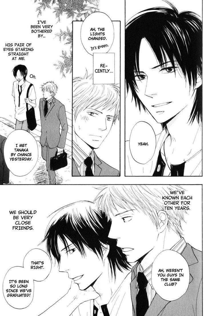 Sensei, Kiss Shite Ii desu ka? Chapter 4 page 7 - Chapter 4