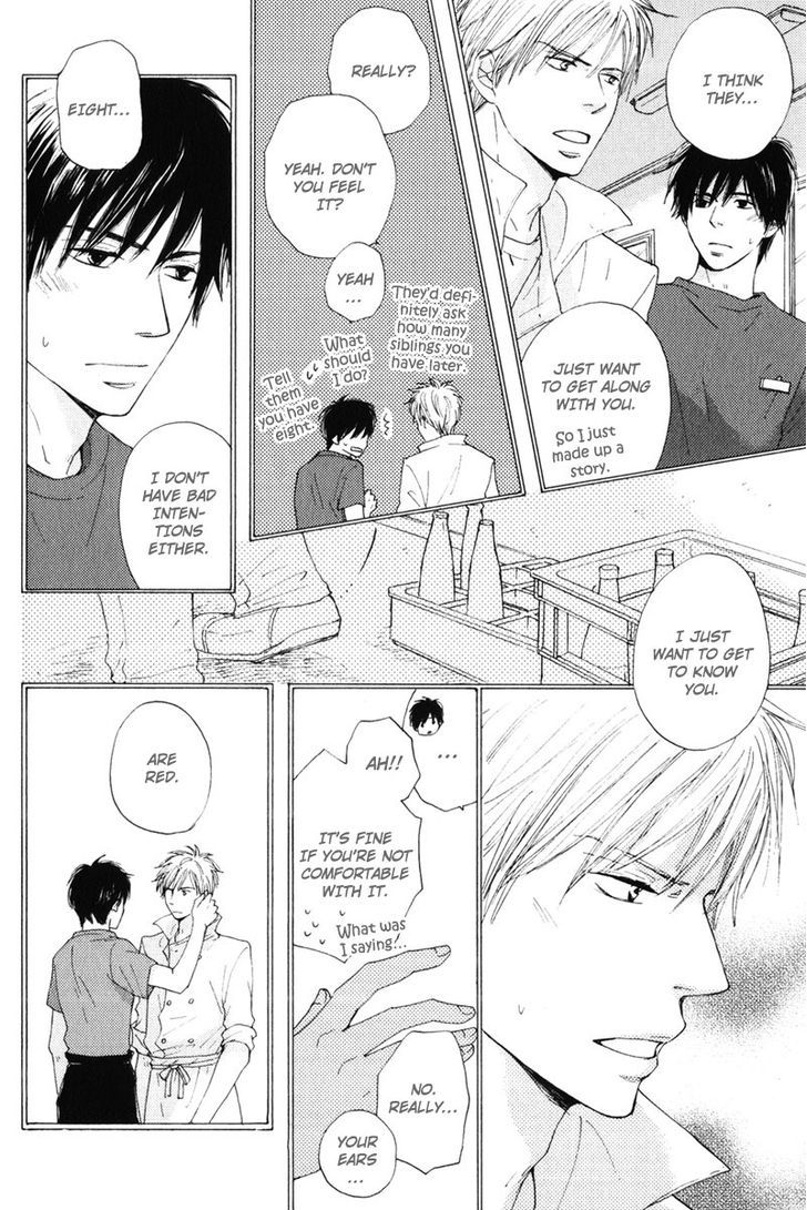 Sensei, Kiss Shite Ii desu ka? Chapter 5 page 14 - Chapter 5