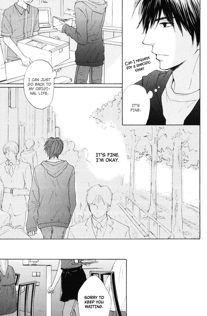 Sensei, Kiss Shite Ii desu ka? Chapter 5 page 19 - Chapter 5