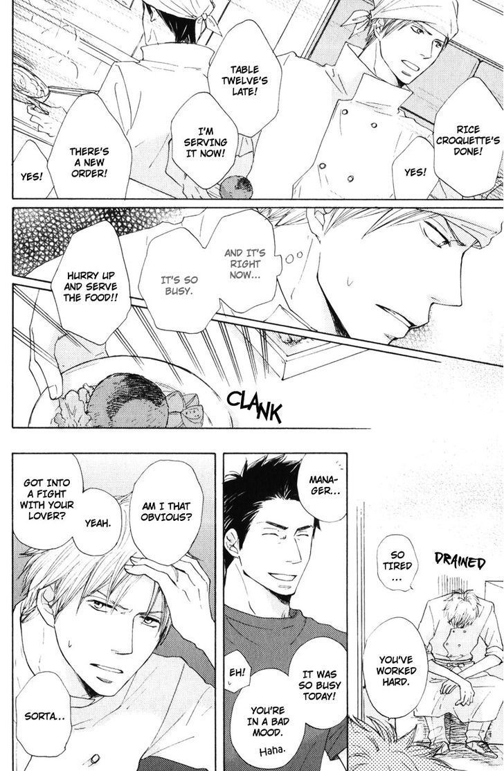 Sensei, Kiss Shite Ii desu ka? Chapter 5 page 20 - Chapter 5