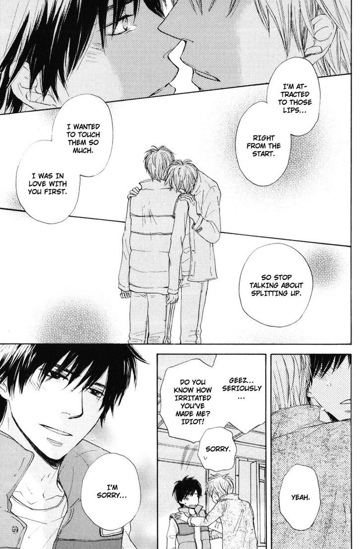 Sensei, Kiss Shite Ii desu ka? Chapter 5 page 27 - Chapter 5