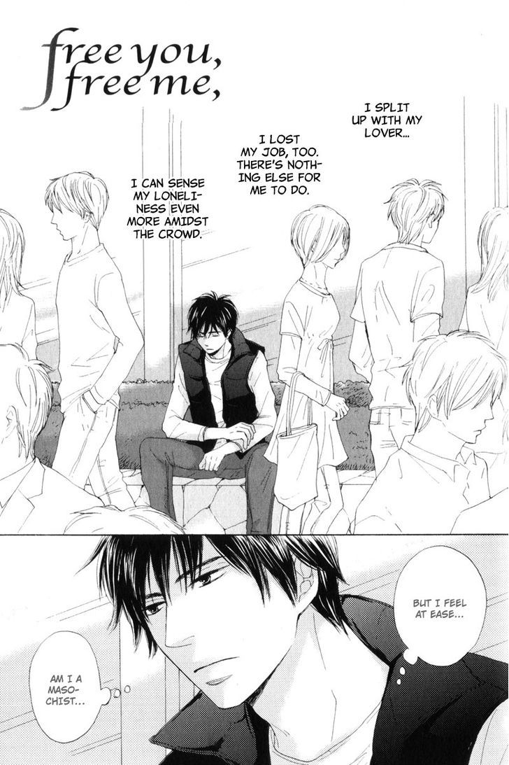 Sensei, Kiss Shite Ii desu ka? Chapter 5 page 5 - Chapter 5