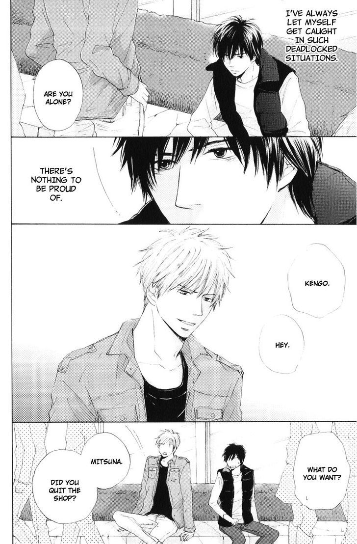 Sensei, Kiss Shite Ii desu ka? Chapter 5 page 6 - Chapter 5