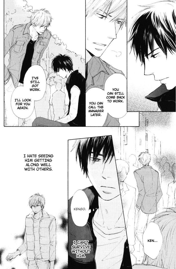Sensei, Kiss Shite Ii desu ka? Chapter 5 page 8 - Chapter 5