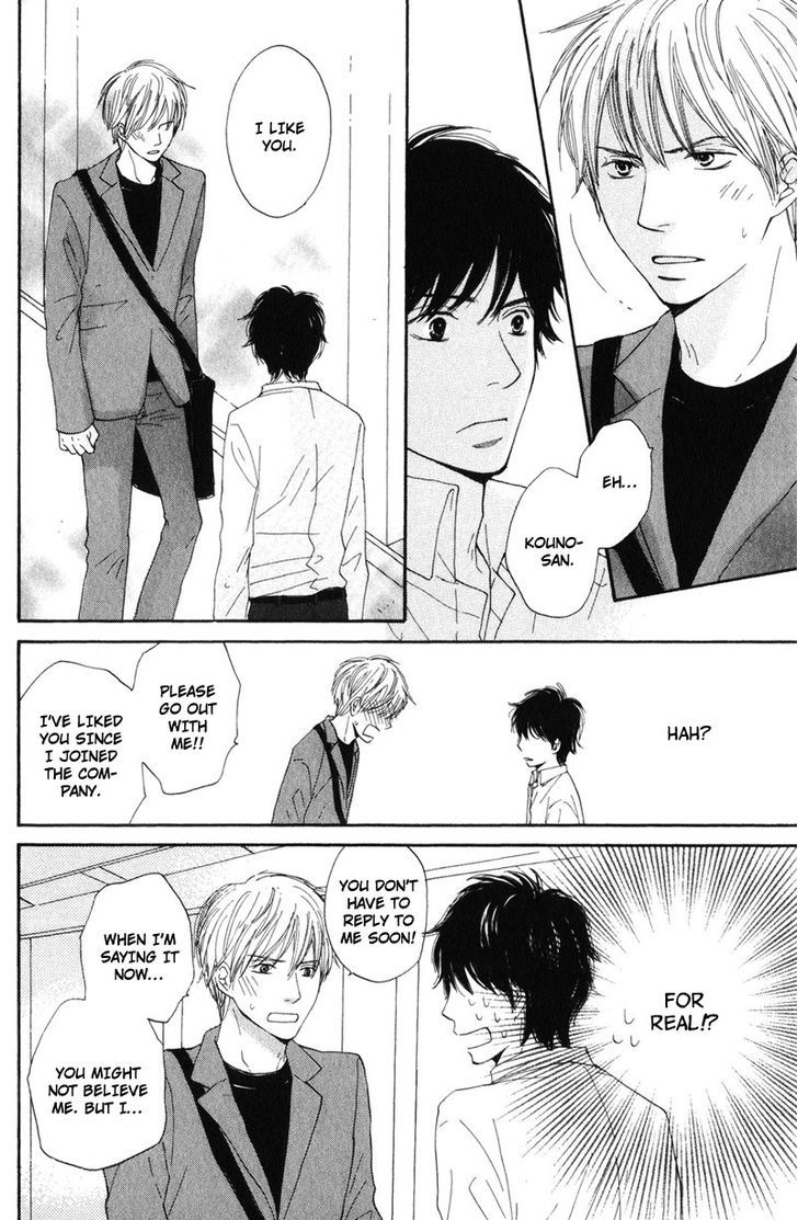 Sensei, Kiss Shite Ii desu ka? Chapter 6 page 10 - Chapter 6