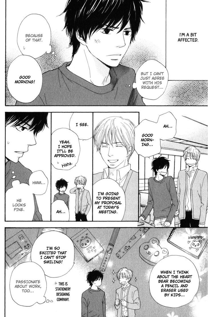 Sensei, Kiss Shite Ii desu ka? Chapter 6 page 12 - Chapter 6