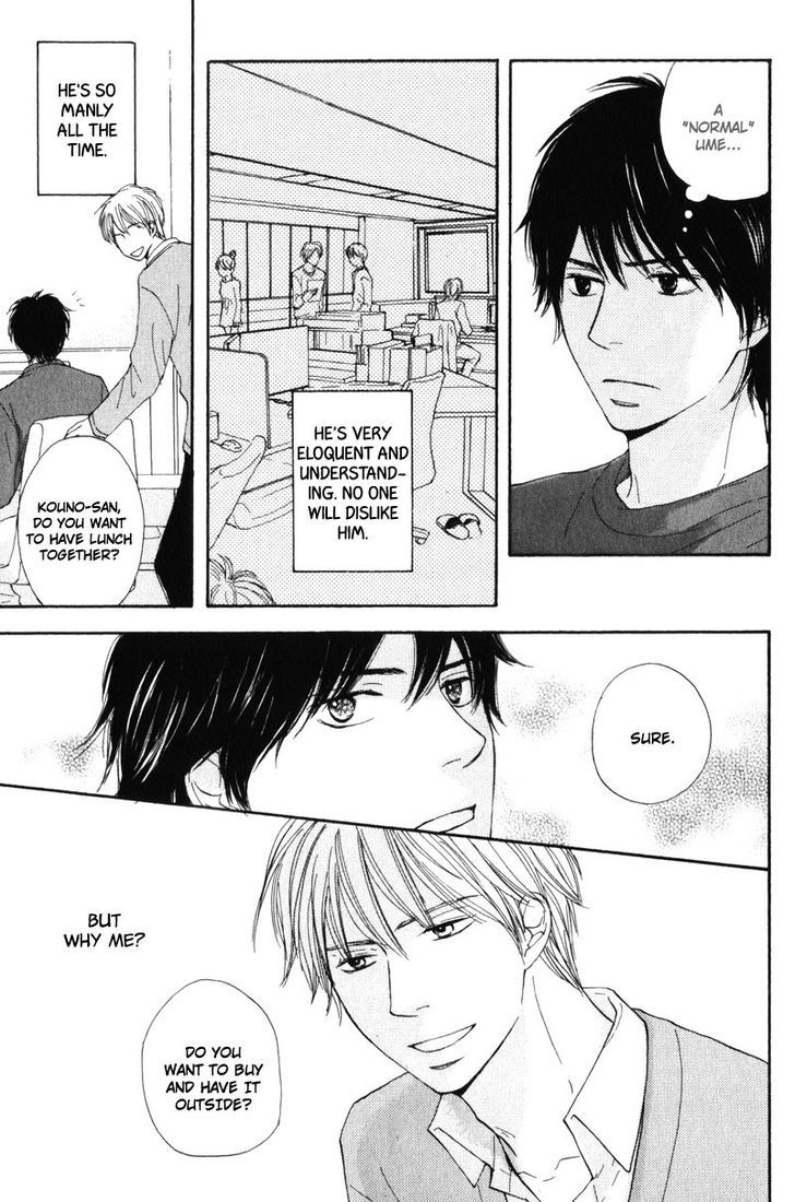 Sensei, Kiss Shite Ii desu ka? Chapter 6 page 13 - Chapter 6