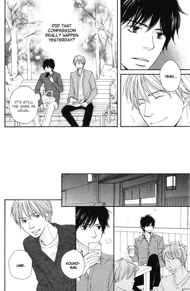Sensei, Kiss Shite Ii desu ka? Chapter 6 page 14 - Chapter 6
