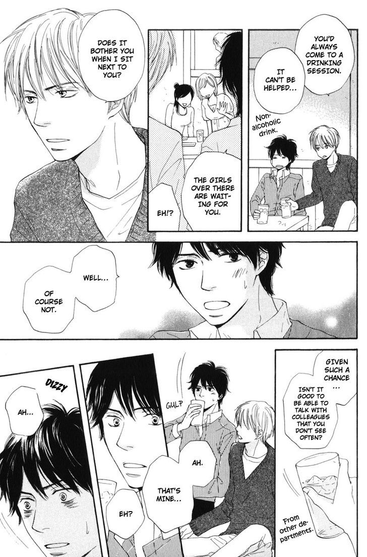 Sensei, Kiss Shite Ii desu ka? Chapter 6 page 15 - Chapter 6