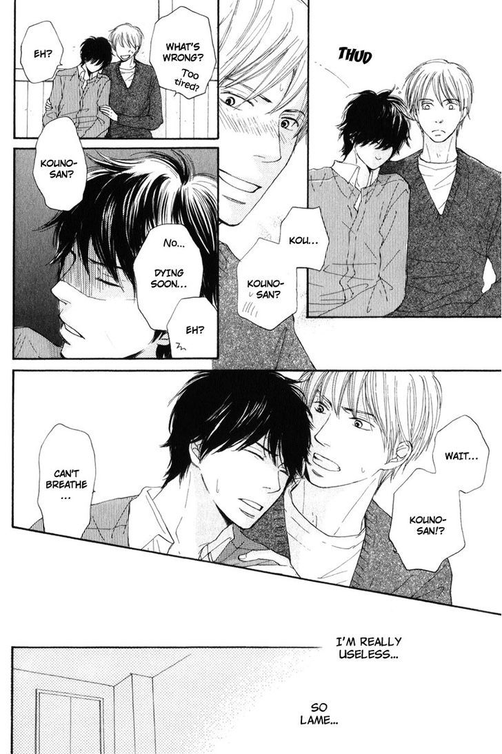 Sensei, Kiss Shite Ii desu ka? Chapter 6 page 16 - Chapter 6