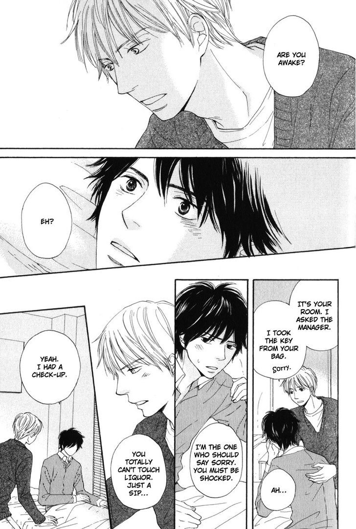 Sensei, Kiss Shite Ii desu ka? Chapter 6 page 17 - Chapter 6