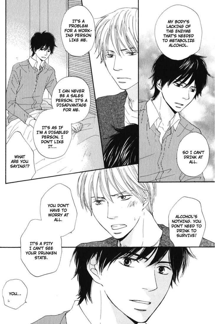 Sensei, Kiss Shite Ii desu ka? Chapter 6 page 18 - Chapter 6