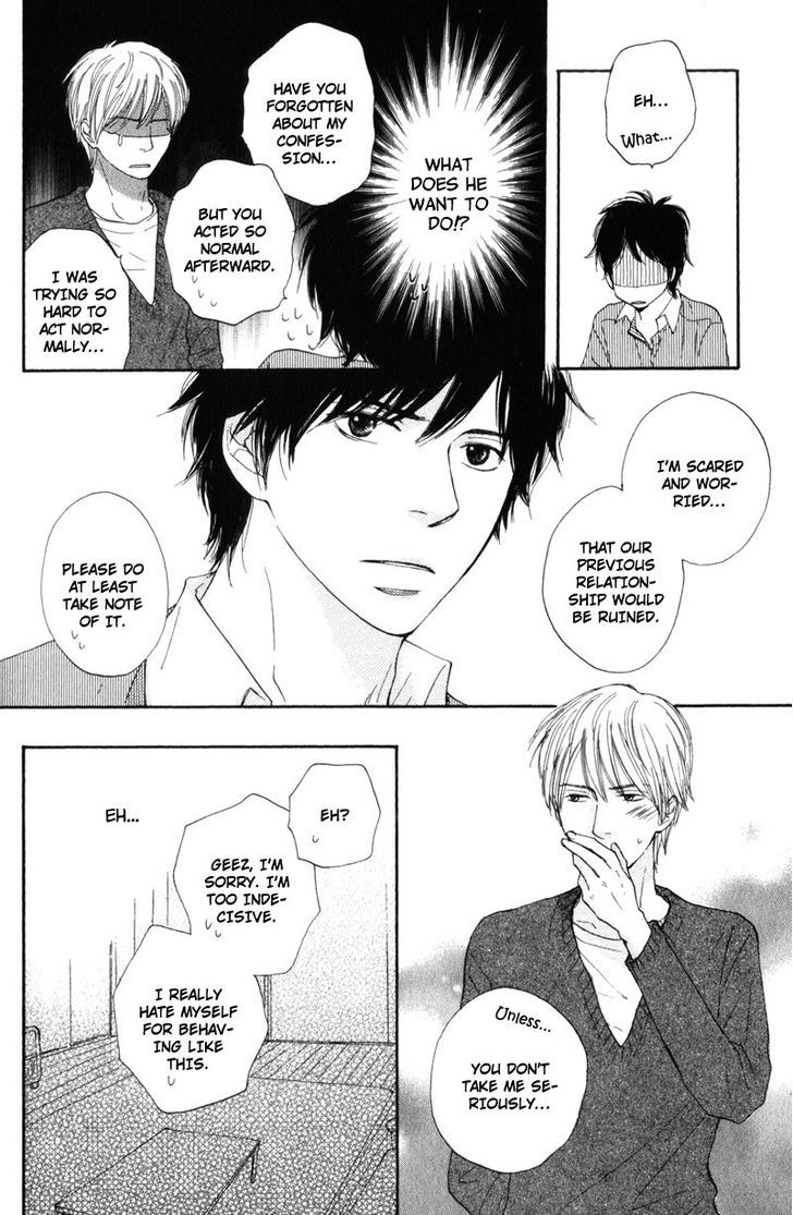Sensei, Kiss Shite Ii desu ka? Chapter 6 page 20 - Chapter 6