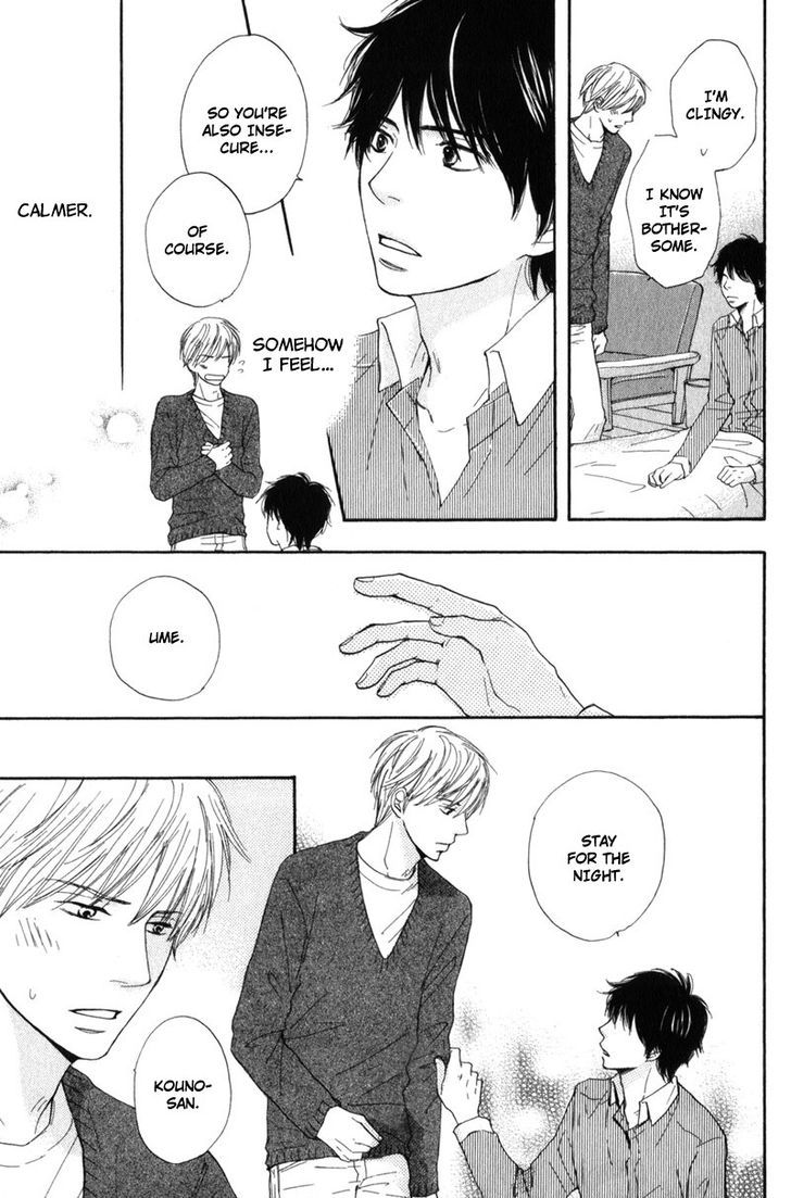 Sensei, Kiss Shite Ii desu ka? Chapter 6 page 21 - Chapter 6