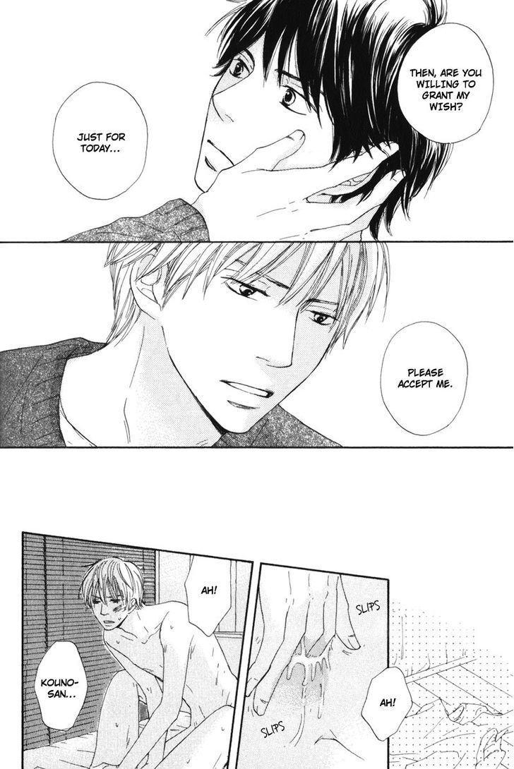 Sensei, Kiss Shite Ii desu ka? Chapter 6 page 22 - Chapter 6